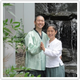 Contact Us Taiji